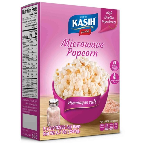 Kasih Microwave Popcorn Himalayan Salt 247g