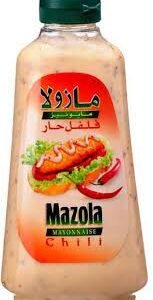 Mazola Chilli Pepper Mayonnaise 650ml