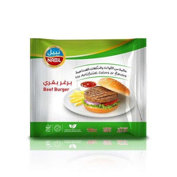 Nabil Beef Burger 10 Pieces 450g