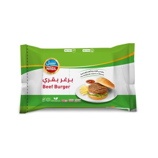 Nabil Beef Burger 20 Pieces 900g