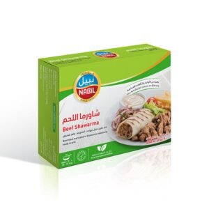 Nabil Beef Shawerma 400g