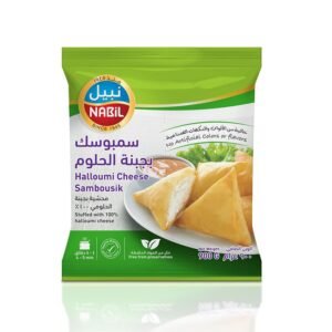 Nabil Cheese Sambousek 900g