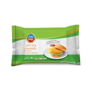 Nabil Chicken Burger 12 Pieces 900g