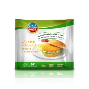 Nabil Chicken Burger 6 Pieces 450g