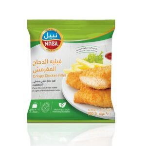 Nabil Chicken Fillet Tinder 900g