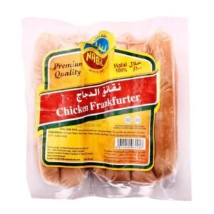 Nabil Chicken Frankfurter 370g