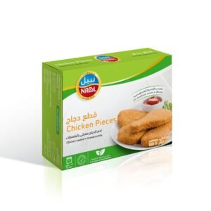 Nabil Chicken Pieces 500g