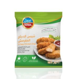 Nabil Crispy Chicken Chips 900g