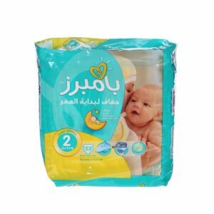 Pampers Baby Dry Diapers Size 2 Mini 3-8Kg 23 Diapers