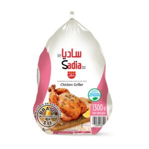 Sadia Chicken Griller 1300g