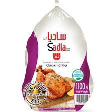 Sadia Frozen Chicken Griller 1100g