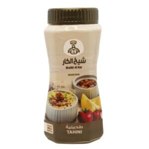 Shaikh Al Kar Tahina 650g