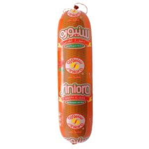 Siniora Alquds Beef Mortadella With Olives 2.5Kg