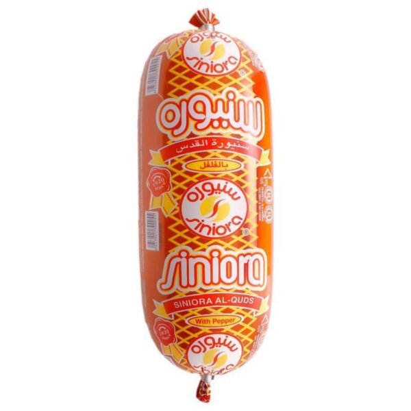 Siniora Mortadella with Pepper 500g