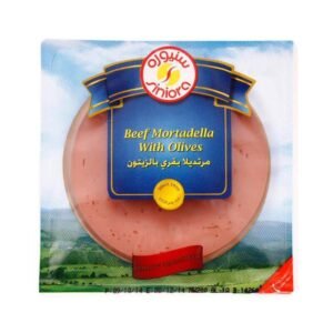 Siniora Slice Beef Mortadella With Olive 200g