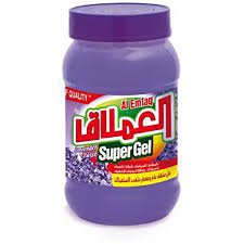 Al Emlaq Super Gel Lavender 2Kg