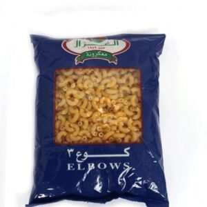 AlGhazal Elbows 300g