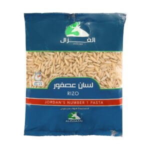 AlGhazal Riso 300g