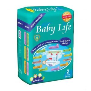 Baby Life Diapers Size 2 Small (3-6Kg) 56 Diapers