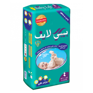 Baby Life Diapers Size 4 (7-14Kg) 44 Diapers