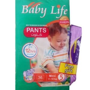 Baby Life Diapers Size 5 Maxi (11-18Kg) 36 Culotte Diapers