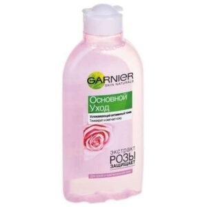 Garnier Essentials Make Up Remover For Dry Skin 200ml