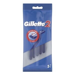 Gillette 2 Disposable Razors 5 Pieces