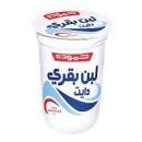 Hammoudeh Diet Yoghurt 500g