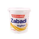 Hammoudeh Zabadi Yoghurt 1 Kg