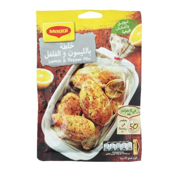 Maggi Juicy Chicken Lemon and Pepper Mix 27g