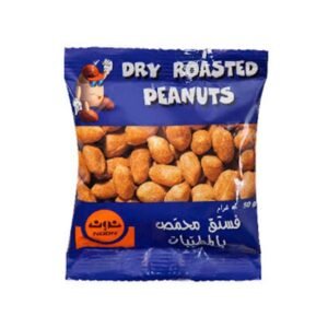 Noon Dry Roasted Peanuts 50g