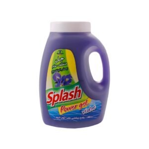 Splash Power Gel Violet 1.5Kg