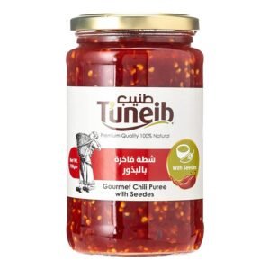 Tuneib Gourmet Chili Puree With Seeds 750g