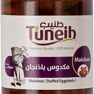 Tuneib Makdous 700g