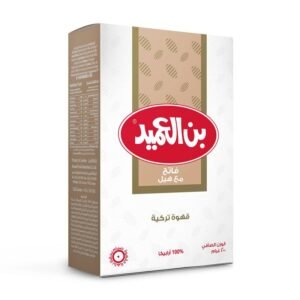 Al Ameed Coffee Light with Cardamom 250g