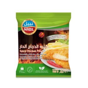 Nabil Spicy Chicken Fillet 900g