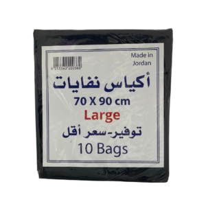 Nour Trash Bags Size 10 Pieces 70X90cm Pack